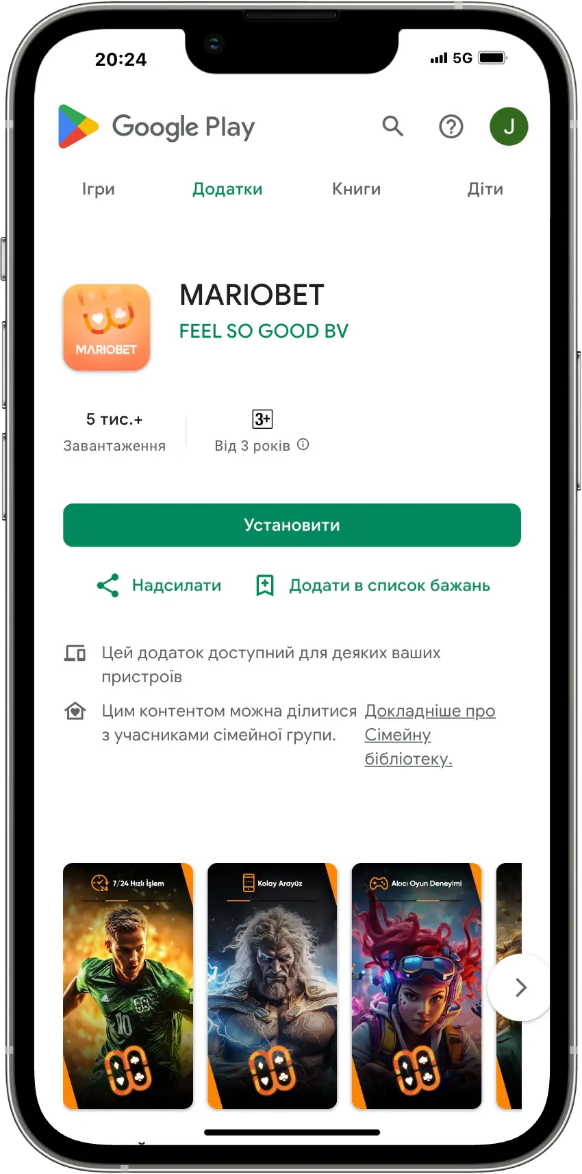 Mariobet apk indir